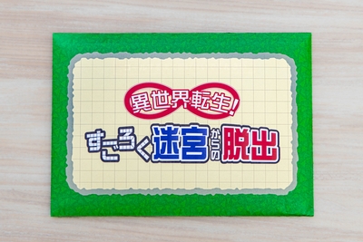 mUccp5a4RMGC0w8tBTGF.jpg?w=940&h=940