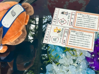 雨が滴る五月雨（さみだれ）の中、忍の世界に夢中になろう！ 「NARUTO＆BORUTO 忍里　五月雨祭2025」第3弾 「舞い散る水で運勢を占え！“水”みくじ」　5月24日（土）より販売開始