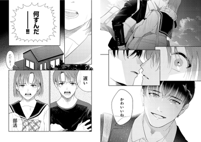 mUy1iZ79CTOHHyRvTsgx.jpg?w=940&h=940