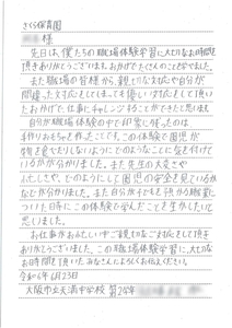 mV8VCVmE3PRdKpduTtMC.jpg?w=940&h=940