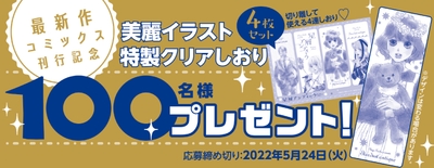 mVQWltRP6gCpzQY0xfza.jpg?w=940&h=940