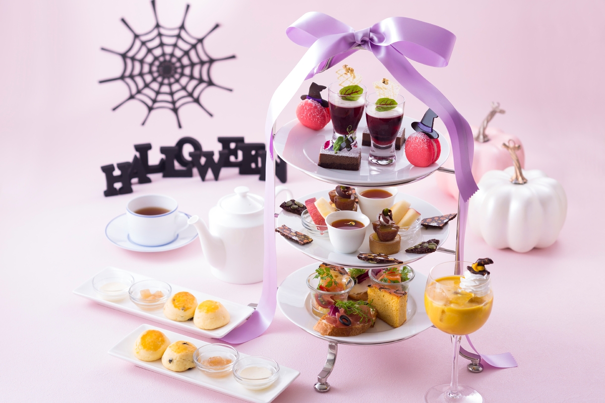 大人のあなたに贈る”エレガント・ハロウィン” 秋を感じる「ハロウィンアフタヌーンティーセット」登場!【ポートピアホテル】
