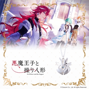 mVpH4EJPbLS8pFIx2ibX.jpg?w=940&h=940