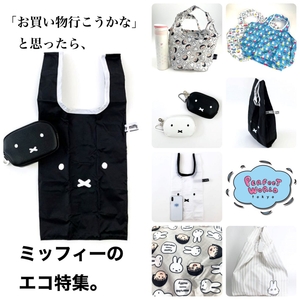 mWfjs72vqcCMA80dCooB.jpeg?w=940&h=940