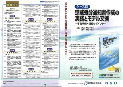 mWk6e2y5qTa4q0RgjciZ.png?w=940&h=940