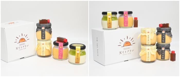 秋の味覚プリンセット