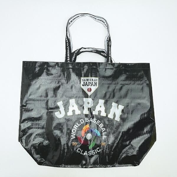 WBC2026もうすぐ開幕！今年も推しグッズで野球界を盛り上げませんか