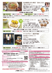 mXvGK8ISbjbc7wazyhqO.jpeg?w=940&h=940