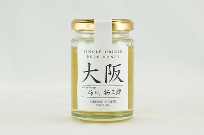 mYG8517I5jjnczDe0tGL.JPG?w=940&h=940