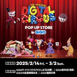 mYPyTGqwAqT2YiXwn9eZ.jpg?w=940&h=940