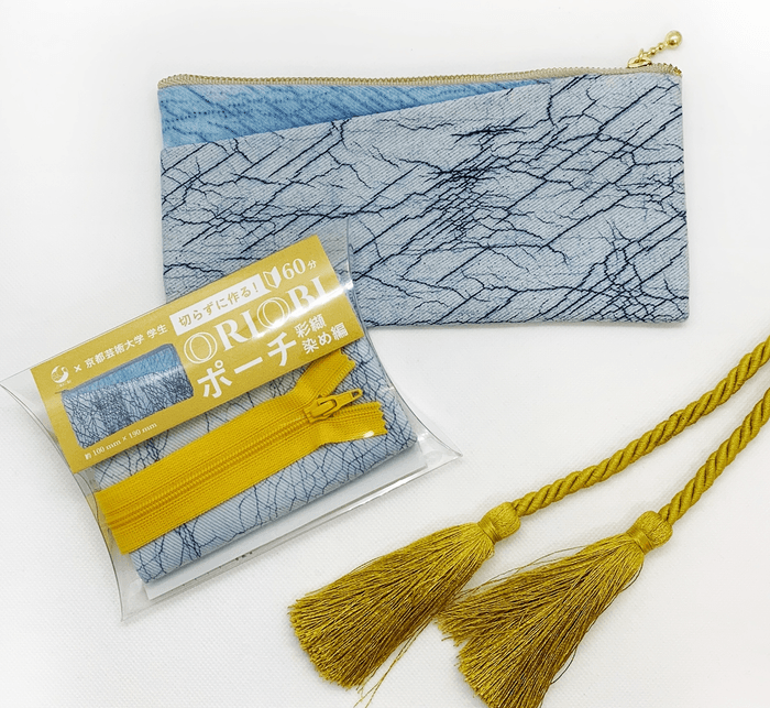 「京都芸術大学学生×ORIOBI」コラボ新製品