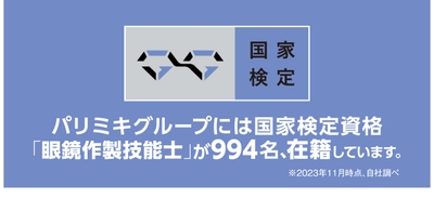 mYpbaPsFppuNZSnsy37Y.jpg?w=940&h=940