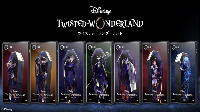 新作スマートフォンゲーム『ディズニー ツイステッドワンダーランド』のスマホケースが発売決定！18機種端末対応！