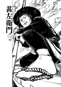 mZ0Ij1sxZwXOEyY6V6WJ.jpg?w=940&h=940