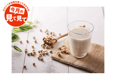 mZAubgiTszXV126qrPnC.png?w=940&h=940