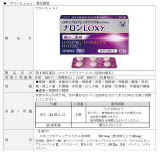 mZGT7as83heBfNxk5NZz.jpg?w=940&h=940