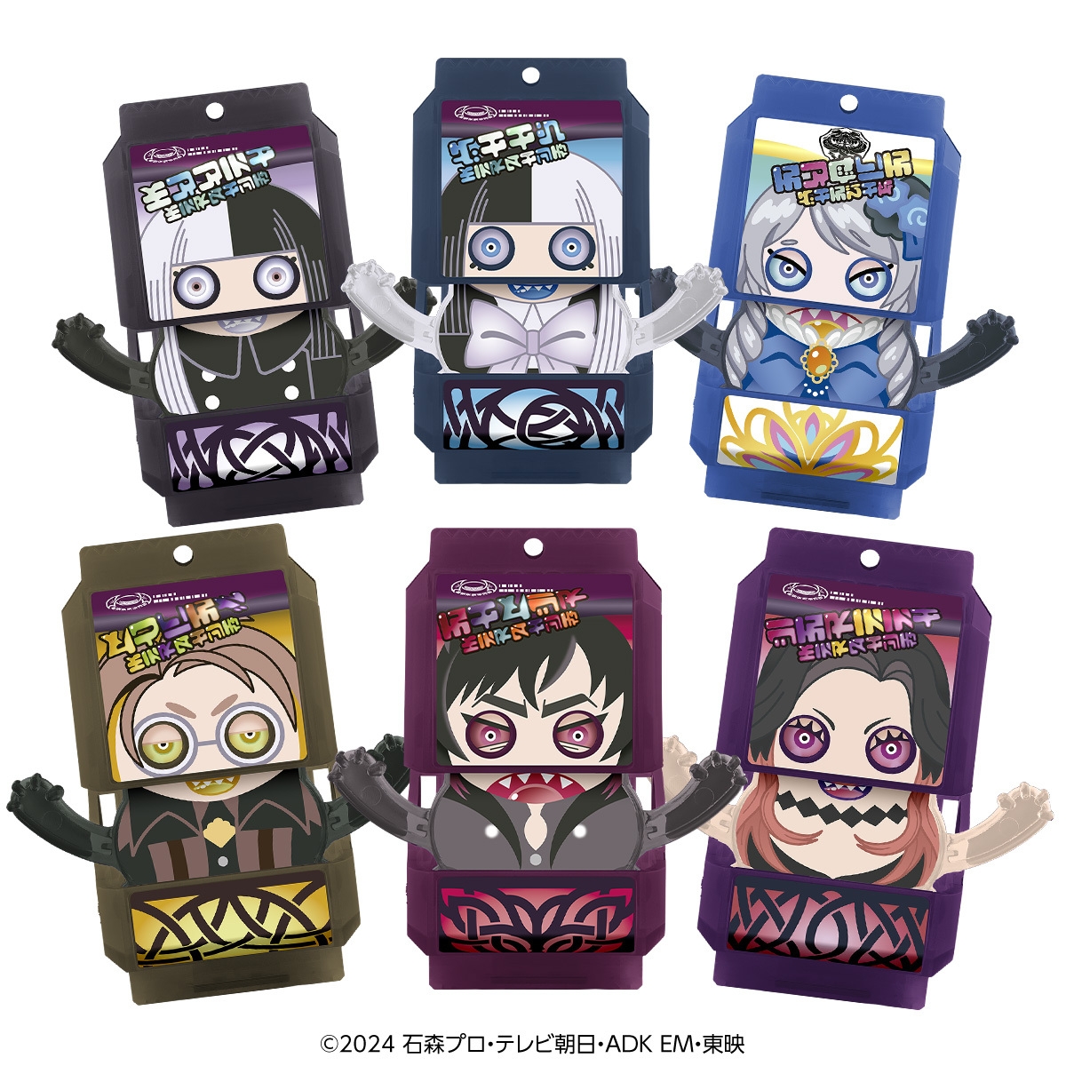 DXライダーゴチゾウスペシャルセット-ストマック社ver.-(イメージ)