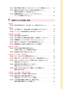 mZXHF5ocRcZprB7xcVsO.png?w=940&h=940