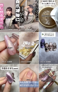 mZbQIz3oCjlwjGbLOX8b.jpeg?w=940&h=940