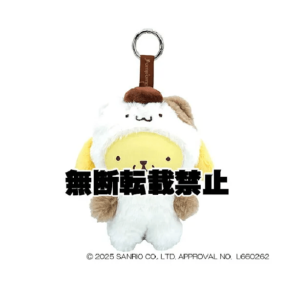 サンリオのファインフェイスシリーズアイテム