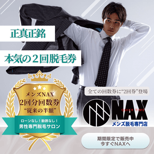 mZxSccK5PWLL9STosjhy.png?w=940&h=940