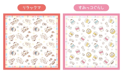 ma9e2vsktWtE0iZ5ZkqR.jpg?w=940&h=940