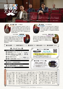 maBASulgj29ttbI4UBdk.jpg?w=940&h=940