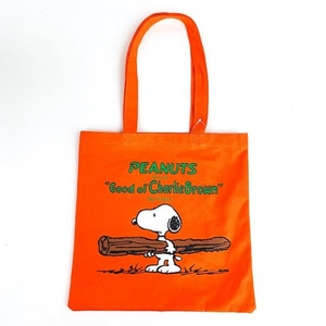 maT0MV0ZaboDWCHvUqIj.jpg?w=940&h=940