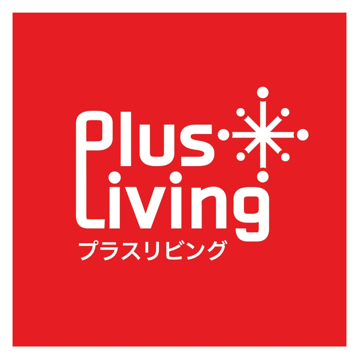 プラスリビング　ロゴ4