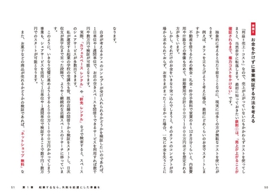 mahnhwy3fk2yvJjnm1Qh.jpg?w=940&h=940