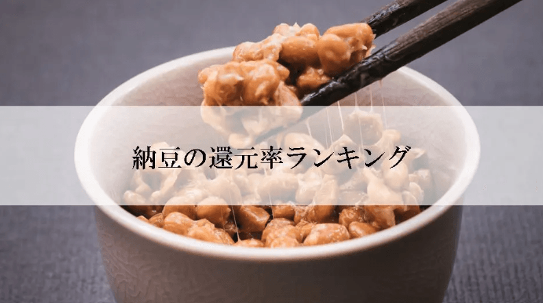 【坂角総本舖】台湾に常設2店舗目がオープン！
