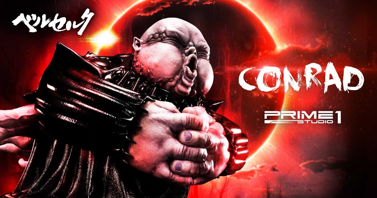 大人気コミック『ベルセルク』より 謎めいたゴッドハンド、「コンラッド」が“究極仕様”で登場!!