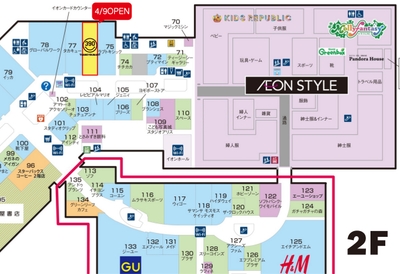 mb3u6y45NoV3wjnOOHM1.jpg?w=940&h=940