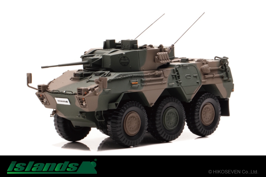 ヒコセブン　s 1/43 自衛隊　　　　　　　　96式装甲車 mbH48FNX3zL78rOm9ZXv.jpg