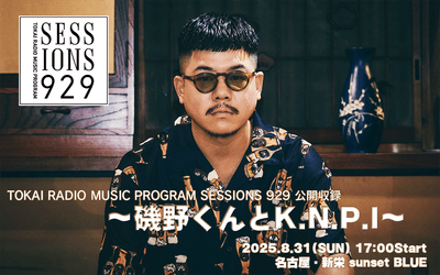 mbXYLdV2gBC57ykFqwjH.png?w=940&h=940