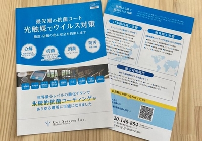 mbudzHG4PQRdoXX3il03.jpeg?w=940&h=940