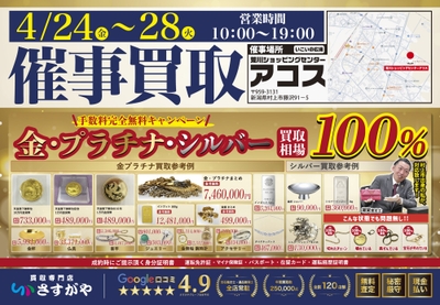 mc4mEFhwHwuViSkpJ0lh.jpg?w=940&h=940