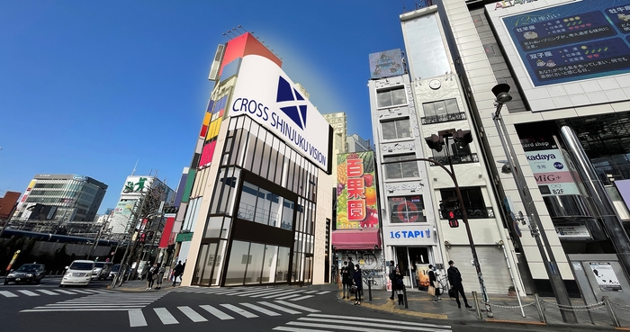 新宿クロスビル
