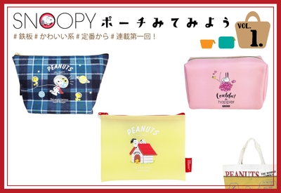 mdIOEdx7TUPYDnQiOjlO.jpg?w=940&h=940