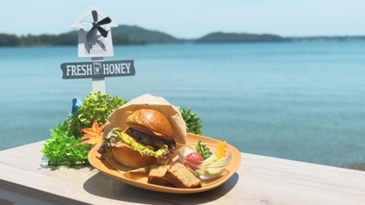 三ヶ日みかんソースの自家製ジビエバーガー(宿泊プラン限定)
