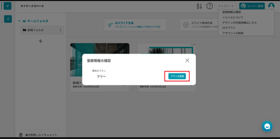 mdMWhFSe0mqgboV2eA6V.png?w=940&h=940