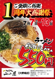 mdOIPdxbmr9H5gPI1ifi.jpg?w=940&h=940