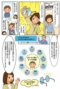 mdUVajkdK8hOsKKXkWFb.jpg?w=940&h=940