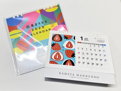 mdUjEc90EjKTUhOCk7AK.jpg?w=940&h=940