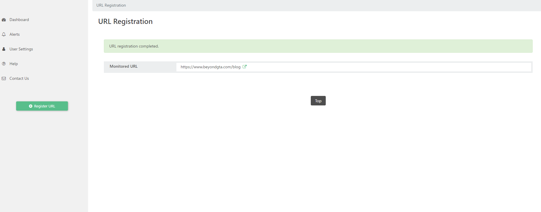 管理画面イメージ2