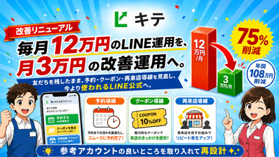 mda475acPor5C6ttjshF.png?w=940&h=940