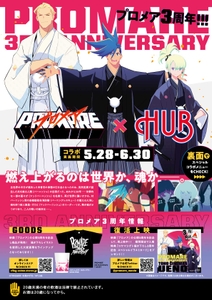 mdufNUwd7pGny60wc71L.jpg?w=940&h=940