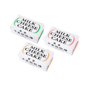 meD3bcxkrNSeKYm1bs3K.png?w=940&h=940