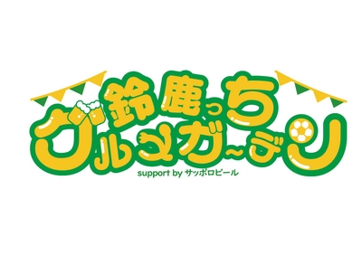 mefAnHKQPjze8FyTTXtW.jpg?w=940&h=940