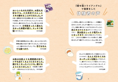 mefIeRC874Z9bnrsgHIS.jpg?w=940&h=940